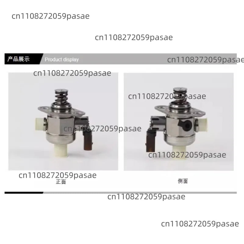 High Pressure Fuel Pump OE 06G 127 025H / 06K 127 028G