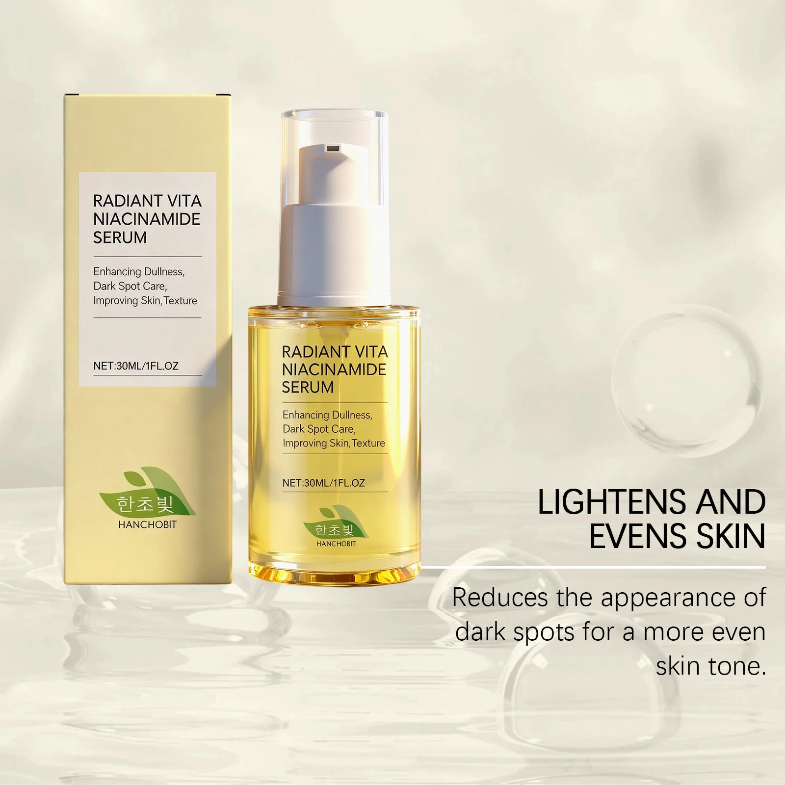 Facial Moisturizing Essence Collagen Serum Firming Lifting Reduce Dullness Skin Rejuvenation Soothing Redness Nourish Skin Care Oasis Select