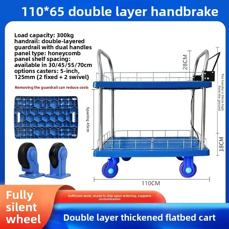 Multi-functional trolley double-layer trolley plastic stall pulling goods silent wheel steering wheel tool cart truck Oasis Select