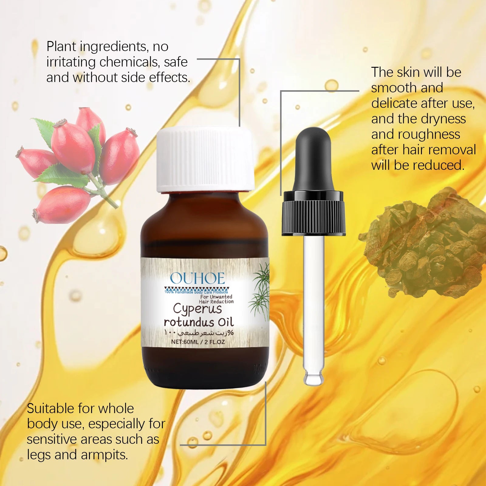 Pure Cyperus Rotundus Oil for Hair Removal Reducing Armpit Legs Arms Body Hair Inhibitor Smooth Body Skin Hair Removal Oil Oasis Select
