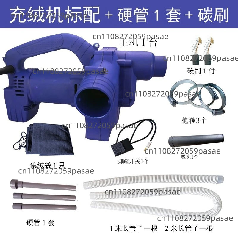 WKS9002 Portable Automatic Down Feather Filling Machine