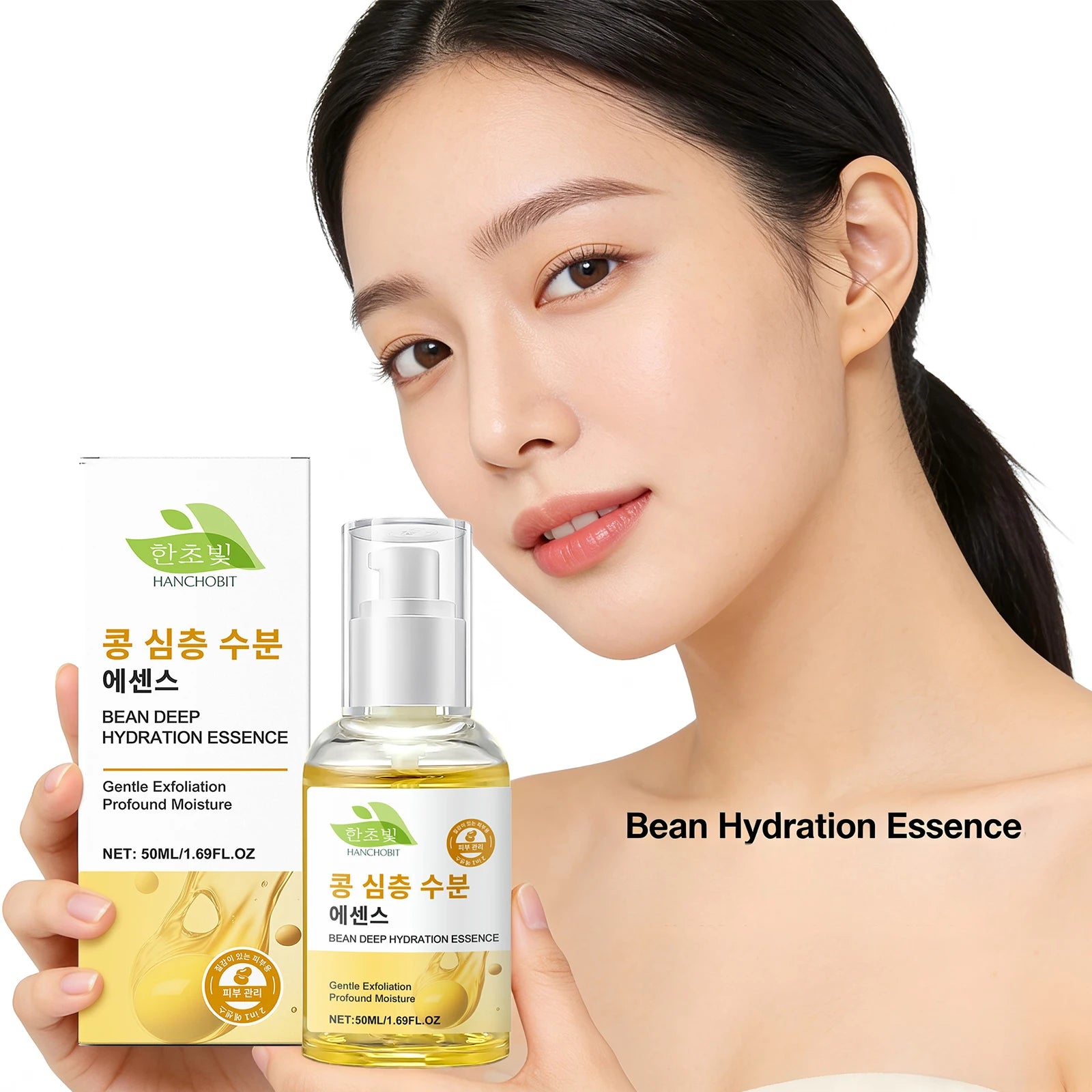 Bean Deep Hydration Essence Antioxidant Oat Pomegranate Serum Brightening Skin Tone Gentle Exfoliation Moisturizing Skin Care Oasis Select