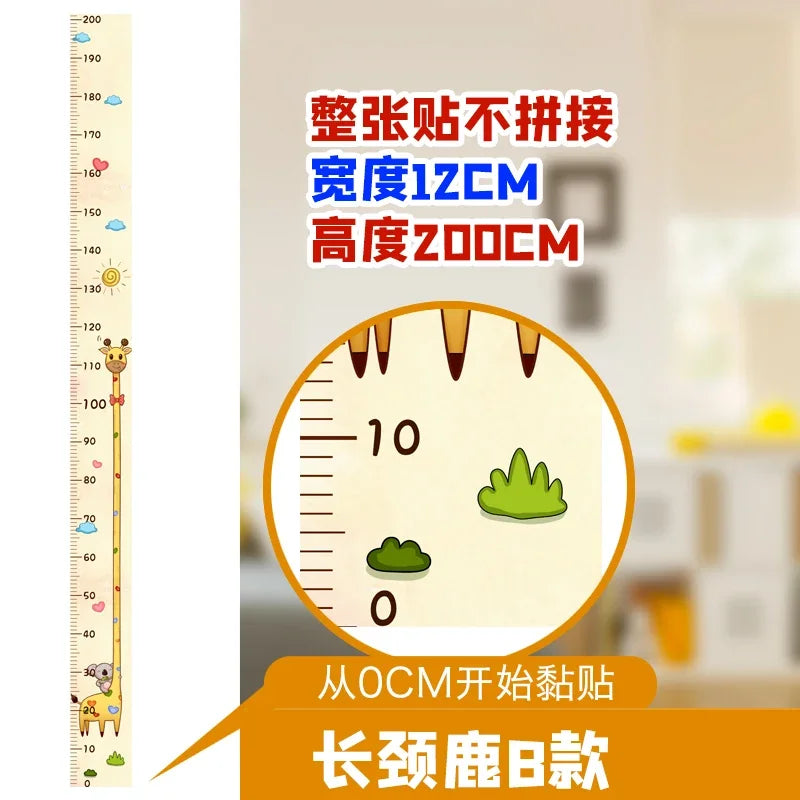 Height Measurement Wall Sticker for Baby and Child Height Stick A Whole Wall Measuring Tape Height Sticker Oasis Select 12cm x 200cm 5