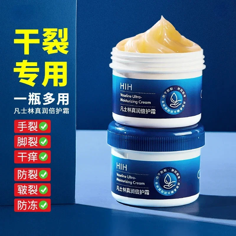 Vaseline special moisturizing repair cream anti-drying moisturizing moisturizing moisturizing autumn and winter antifreeze cream Oasis Select