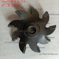 Alloy Blade for Wall Chaser Concrete Groove Cutter Machine Disc