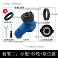 Benchtop Drill Bit Grinder & Multi-Function Sharpener
