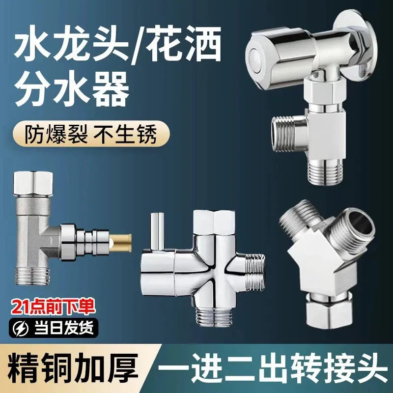 4 Points Faucet Inlet Valve G1/2 Brass Triangle Valve Heater Water Stop Valve Bathroom Toilet Washing Machine Universal Switch Oasis Select