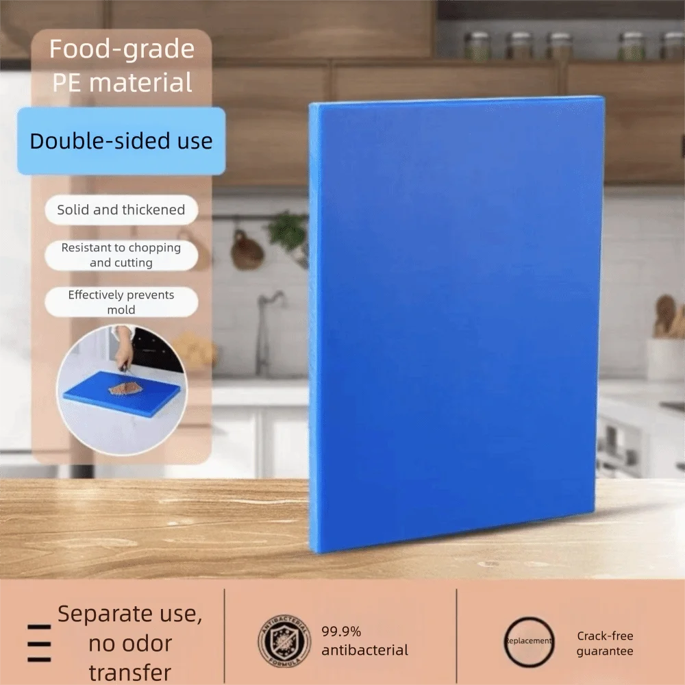 HDPE Plastic Cutting Board Antibacterial Double Sided Vegetable Cutting Board Cut Vegetables Meat Cooking Tools Oasis Select Blue