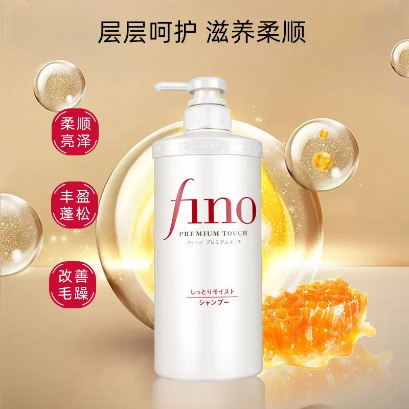 Japanese FINO/Fennex Shampoo Conditioner 550ml Fennex Hair Mask Red Oasis Select