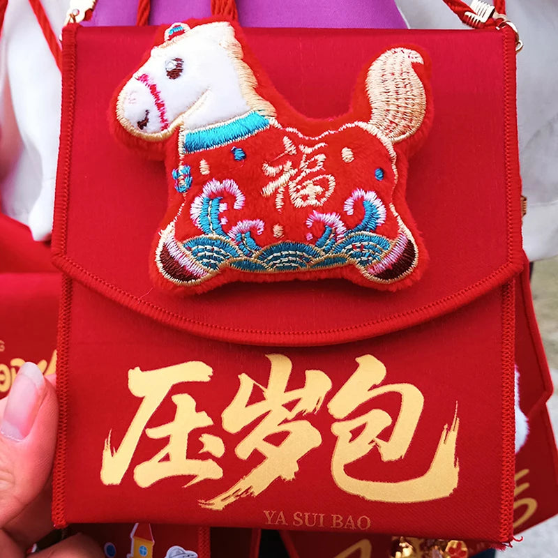2026 Red Envelopes Chinese New Year Decorations Party Favors Gifts Bags Money Packaging Bags Spring Festival Red Pockets Oasis Select 16.9x8.7x1.1cm 5