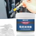 Car Lubricant Grease Gear Oil Grease Waterproof & Strong Adhesion Door Abnormal Noise Oil For Mechanical Maintenance Eliminate Oasis Select 100ml