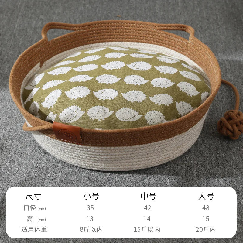Round Rattan Hand-woven Japanese-style Rattan Nests, Papyaki, Pet Round Mat Nests, Dog Nests, Cat Nests Oasis Select Brown mat M