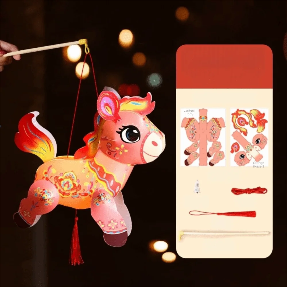 Chinese Zodiac Horse Handheld Lantern – Luminous PVC Festival