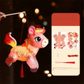 Chinese Zodiac Horse Handheld Lantern – Luminous PVC Festival