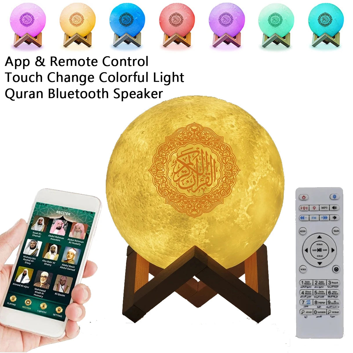 Quran Bluetooth Speaker & Night Light Lamp | Azan & 33 Languages