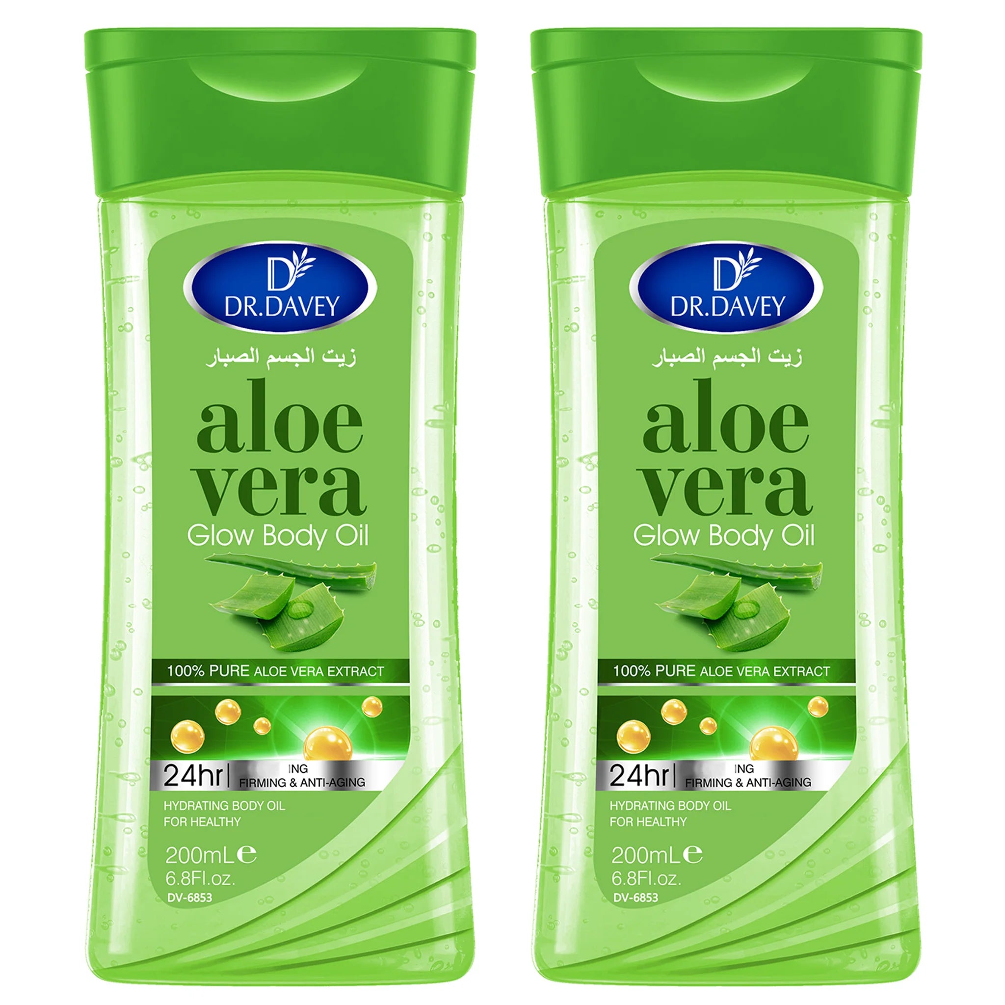 DR.DAVEY Aloe Vera Glow Body Oil 2×200ml | Hydrating Skin Oil