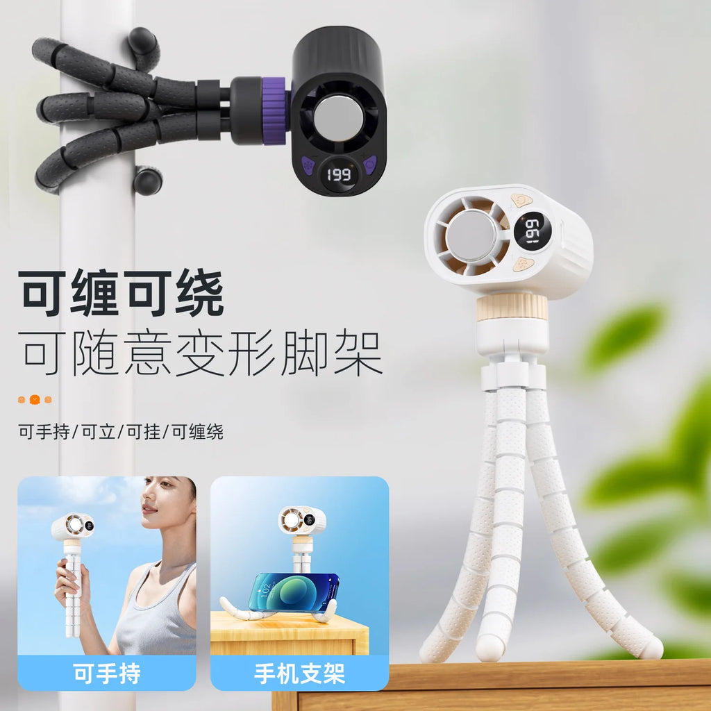 USB Octopus Stroller Fan – Flexible Clip-On Portable Cooling