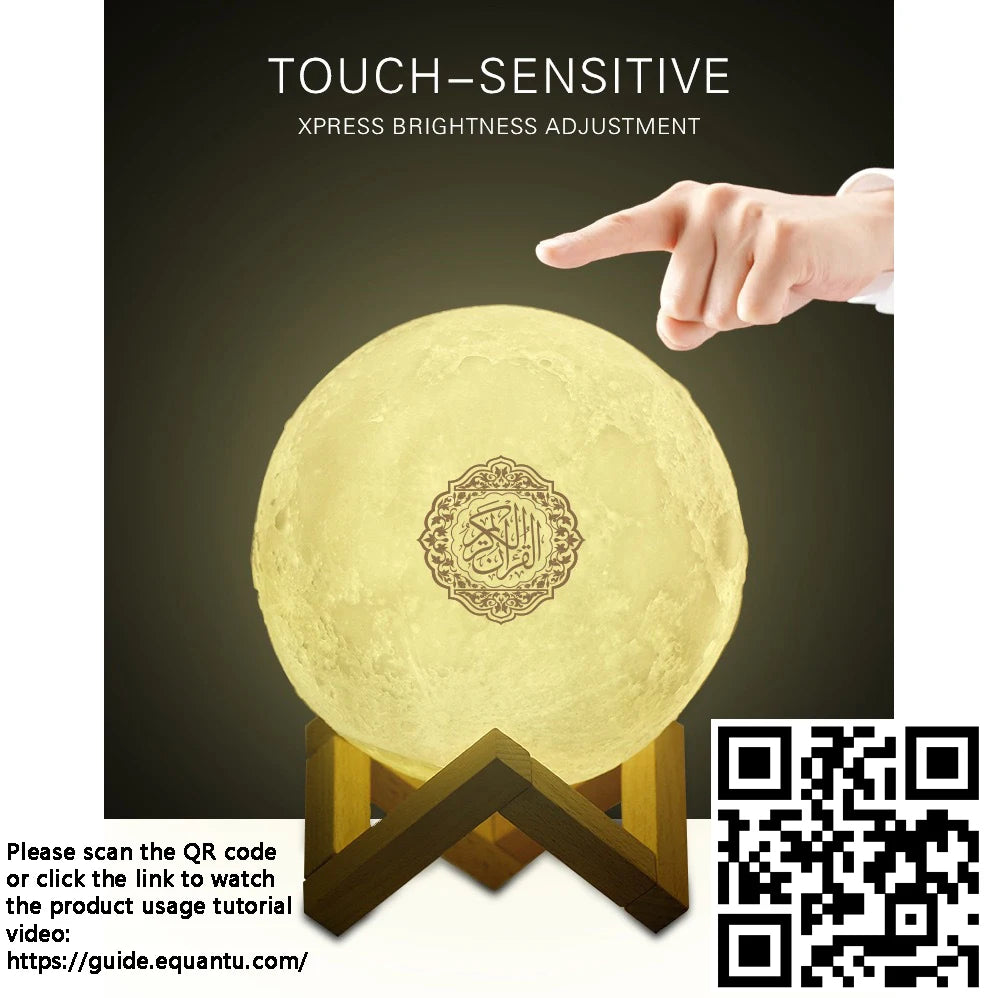 Islamic Quran Azan Bluetooth Speaker & Night Light Lamp