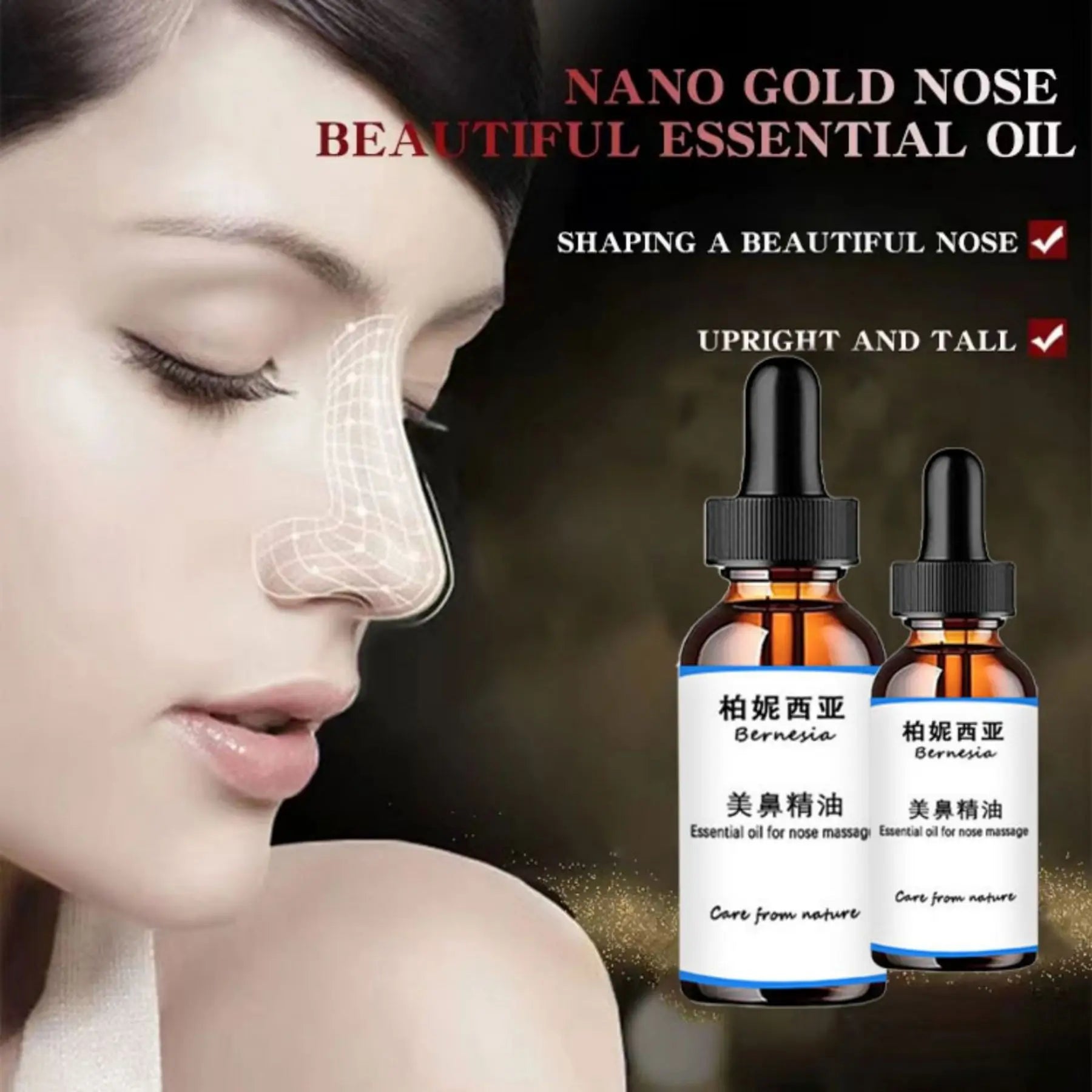 Nose Up Heighten Rhinoplasty Oil Nose Up Whitening Cream Nasal Bone Remodeling Pure Natural Care Thin Smaller Nose Oasis Select