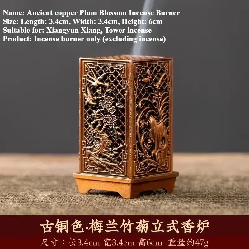 5 Bottle of Small Xiangyun Coiled Incense Nha Trang Agarwood and Sandalwood ambergris , Multiple Scents (42 Pieces Per Bottle) Oasis Select plum gu