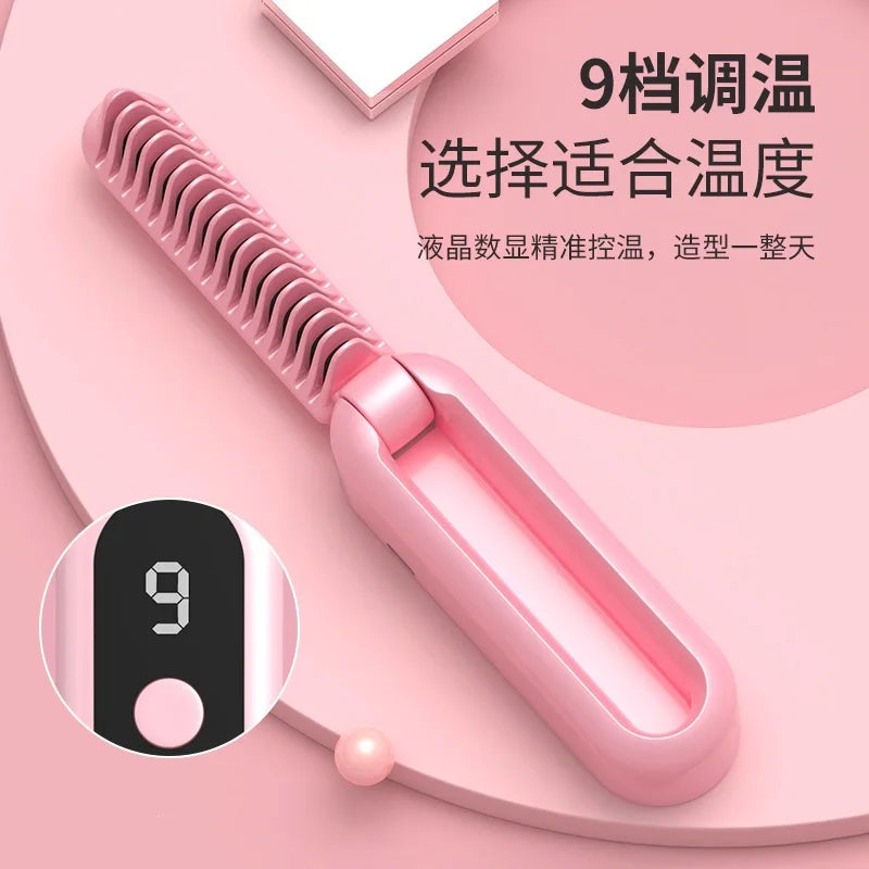 New portable foldinghairstraighteningcombwirelesscharging hair straightener does not damage haircurlingstraight foldingdual-use Oasis Select