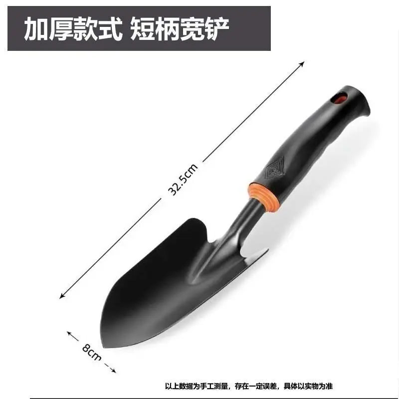 Garden Spatula Plant Flowers Plant Vegetables Household Tools Spatula Turn Soil Outdoors Hoe Succulent Flower Spatula Oasis Select A
