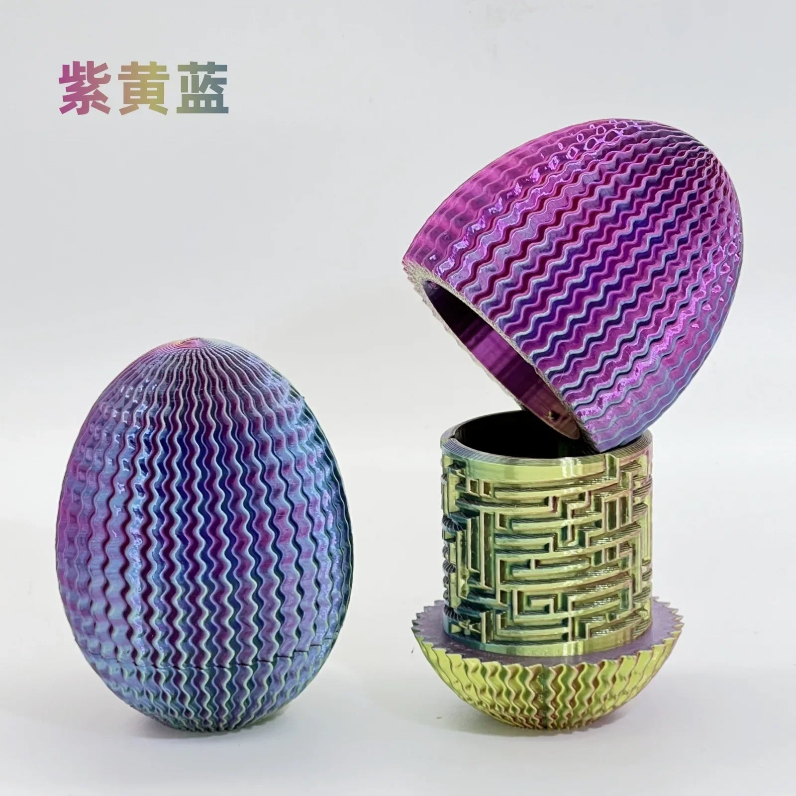 3D Printed Interactive Dragon Egg Creative Money Puzzle Maze Dragon Eggs Gifts Decorate Unlock Storage Box for Birthdays Oasis Select A11