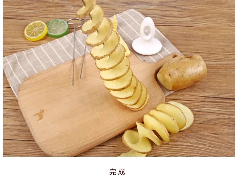 Spiral Potato Slicer Cutter – Stainless Steel Twisted Veggie Tool