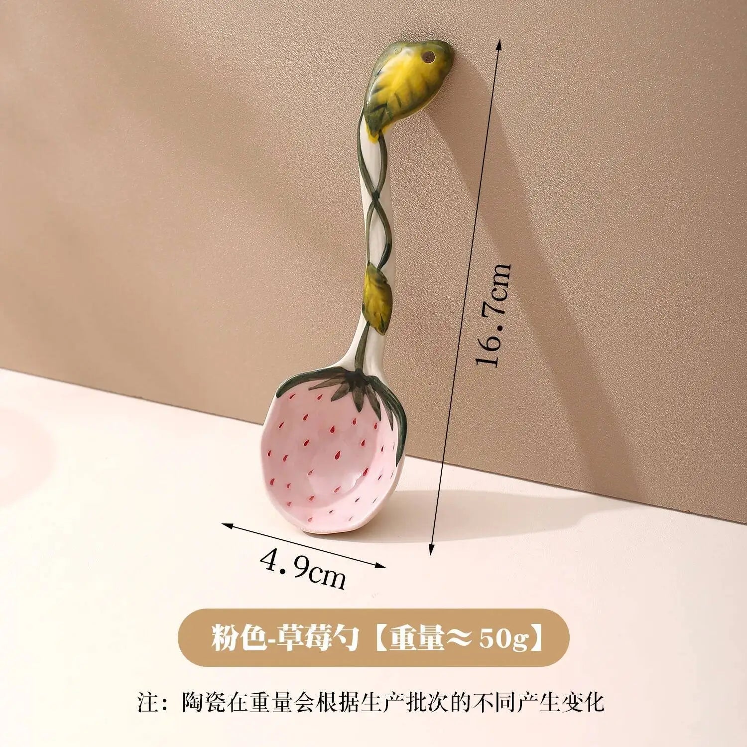 Cartoon Series Long Handle Spoon Shape Spoon Household Ceramic Spoon Irregular Soup Spoon Rice Spoon Dessert Spoon Oasis Select Spoon Single Pack 1