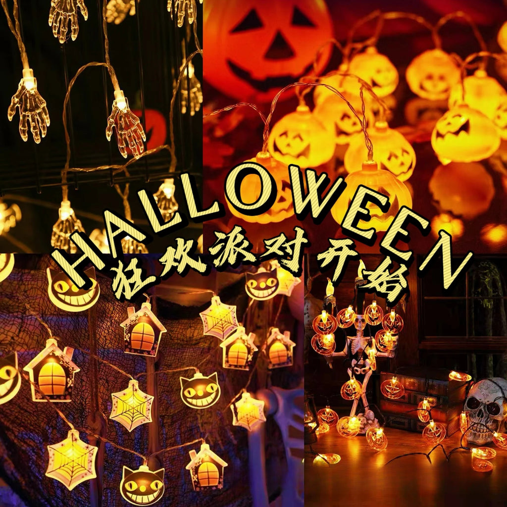 LED Halloween Decorative Light String Pumpkin Ghost Evil Devil's Eye Skull Party Festival Atmosphere Light Oasis Select