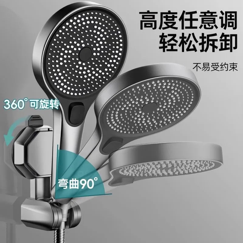 Shower Head Support Mural Douche Suction Cup Holder 360° Adjustable Plating Shower Rail Head Holder Bathroom Wall Mount Bracket Oasis Select