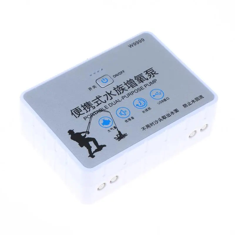 USB Rechargeable Portable Quiet Aquarium Air Pump | Fish Tank