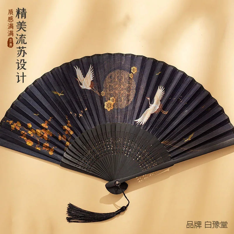 Ancient Style Folding Fan Embroidery Fringe Hanfu Holding Dance Props Fan Hand Held Fan Oasis Select