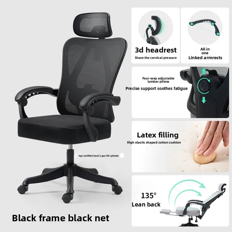 Comfortable computer chair Office chair Ergonomic chair Office chair Lifting reclining chair Oasis Select army green