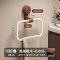 Suction Cup Walnut Towel Rack Perforation-free Wall Hanging Bathroom Towel Ring Bathroom Towel Rack Oasis Select white
