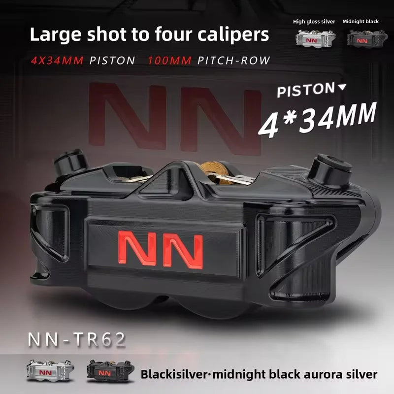 NN new FCC 100 complete set of large radiation calipers motorcycle modification accessories Oasis Select black