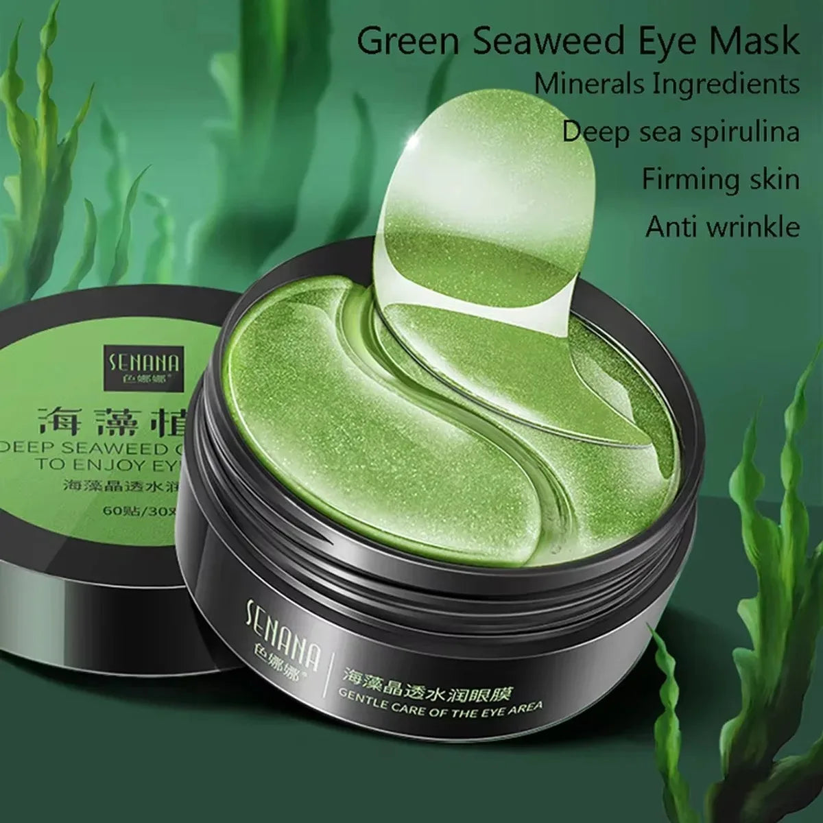 60pc Gold Hyaluronic Acid Eye Patches – Firming Korean Eye Mask