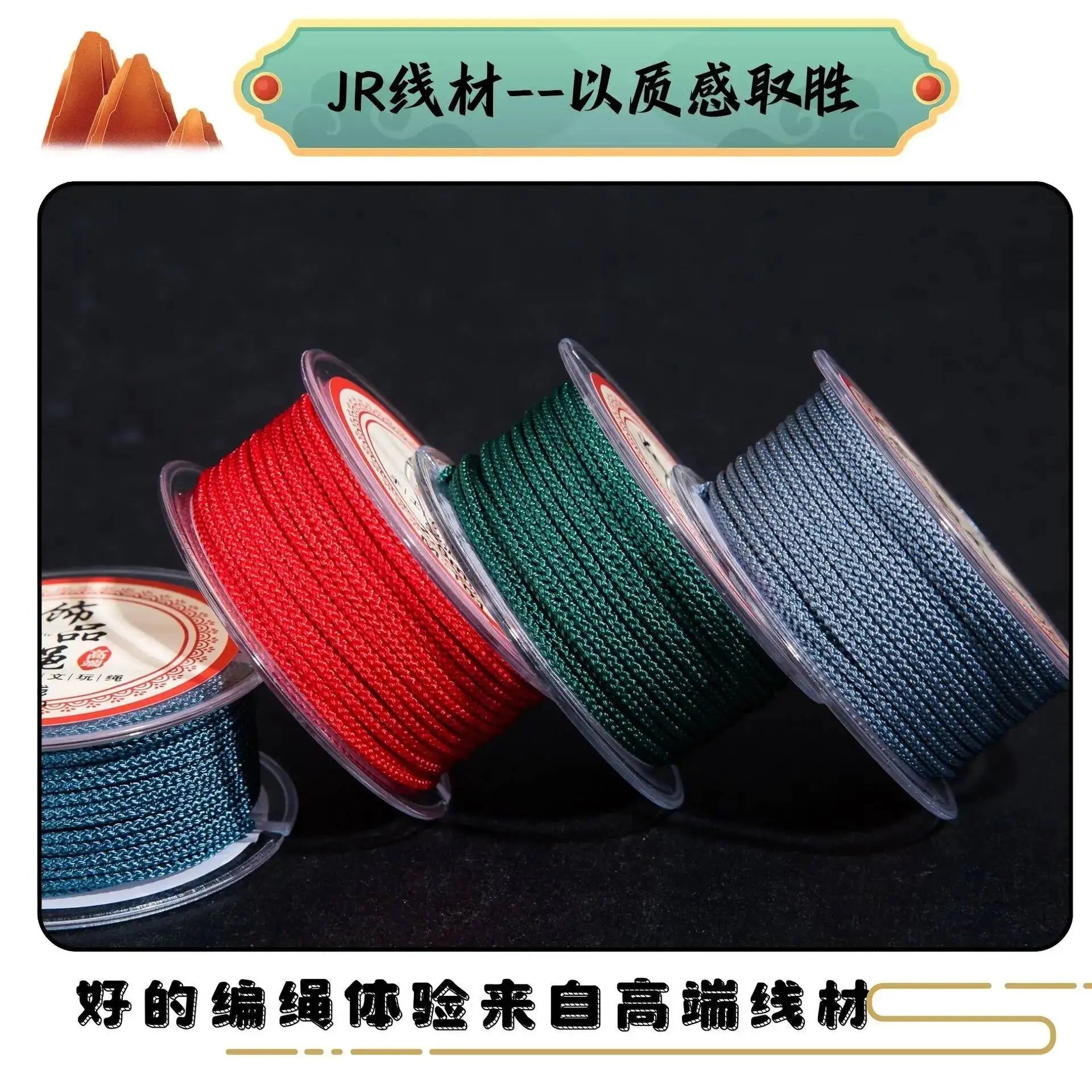 Thread Handmade DIY Necklace Hanging Rope Bead Stringing Braided Rope Oasis Select