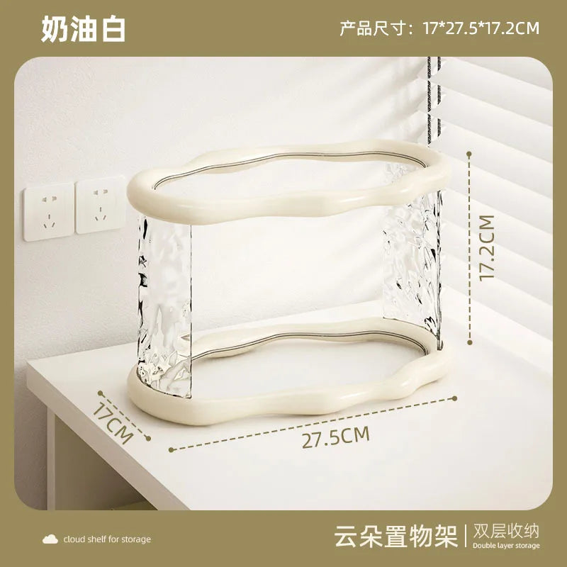 Desktop Cosmetics & Skincare Organizer Rack | Bathroom Storage
