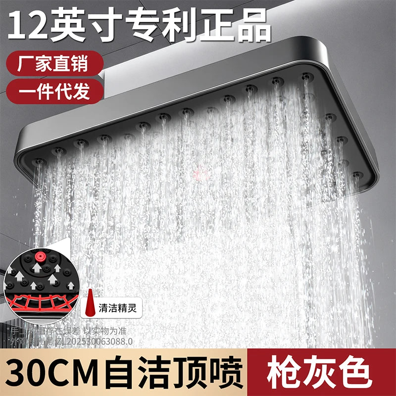 New 30cm Self Cleaning and Anti Clogging High Pressure Overhead Large Flow Booster Rain Shower Head 360° Rotation Water Saving Oasis Select Square Grey