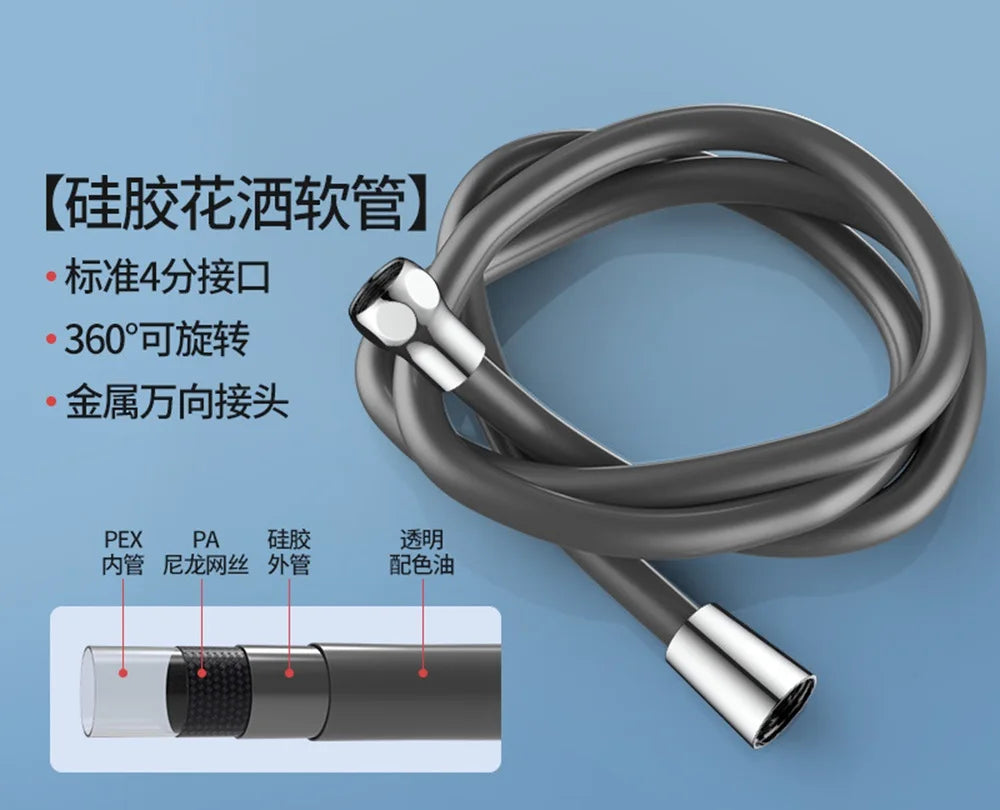 New 1pcs 1.5/2/3M Silicone Flexible Hose Bathroom Shower Tube Extension Tube Water Pipe Draw Tube Bathroom Accessories Oasis Select Grey 1.5M