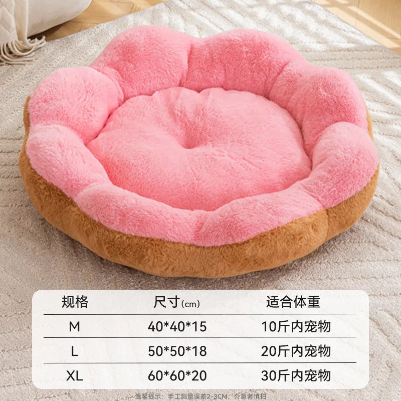 Petal Cat Bed Thickened and Warm in Winter, Rabbit Plush Detachable and Washable Pet Bed, Round Bed Small Dog Bed Products Oasis Select Pink brown M 40x40x15cm
