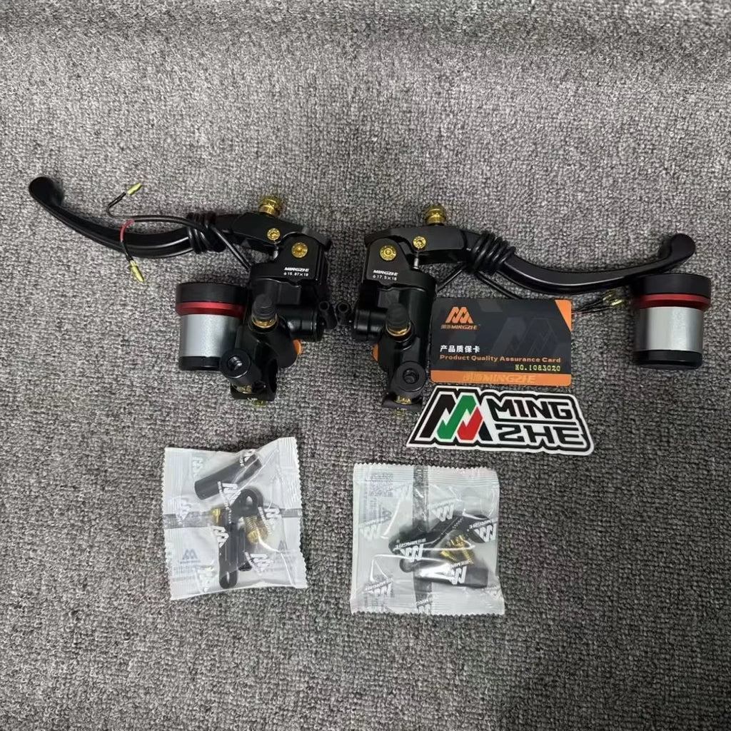 Mingzhe M4S version new genuine direct push modified brake pump standard brake power-off Oasis Select a pair
