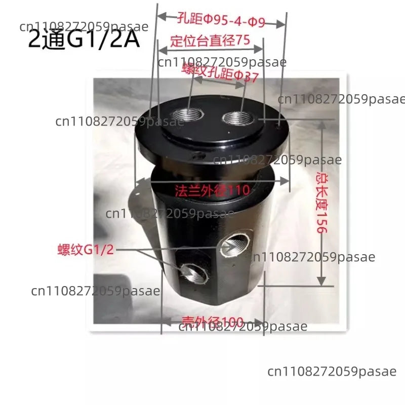 2-Way Pneumatic Rotary Joint 360° Dual-Channel G Thread