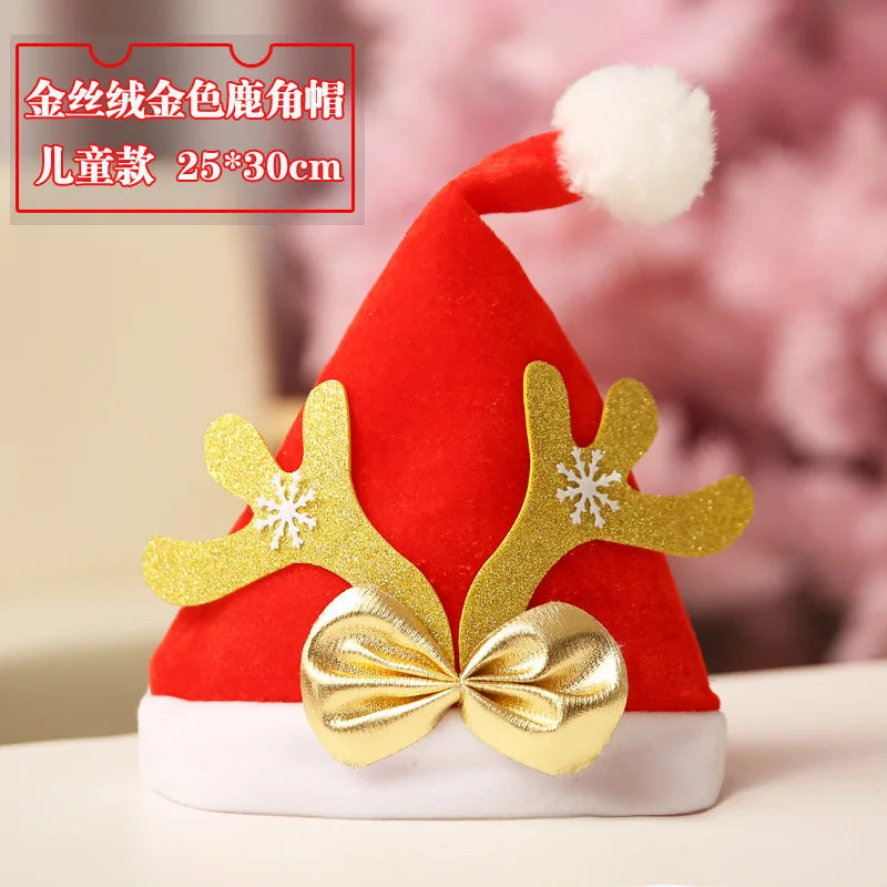 Christmas decorations Adult Family Christmas hat Santa Claus children cartoon cap Christmas gift Oasis Select Look at the picture Child 25x30 2
