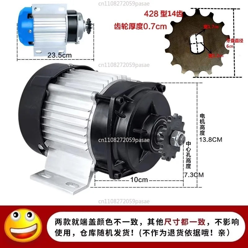 48V60V Mid-mounted Low-speed Motor High-power Motor DC Brushless Deceleration Motor Oasis Select