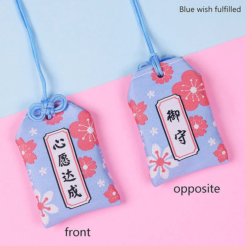 Classic Japanese Prayer Imperial Amulet Omamori Fortune Success WorkGod Of Wealth Small Blessing Bag Kid Gift Pendant Oasis Select MR-18