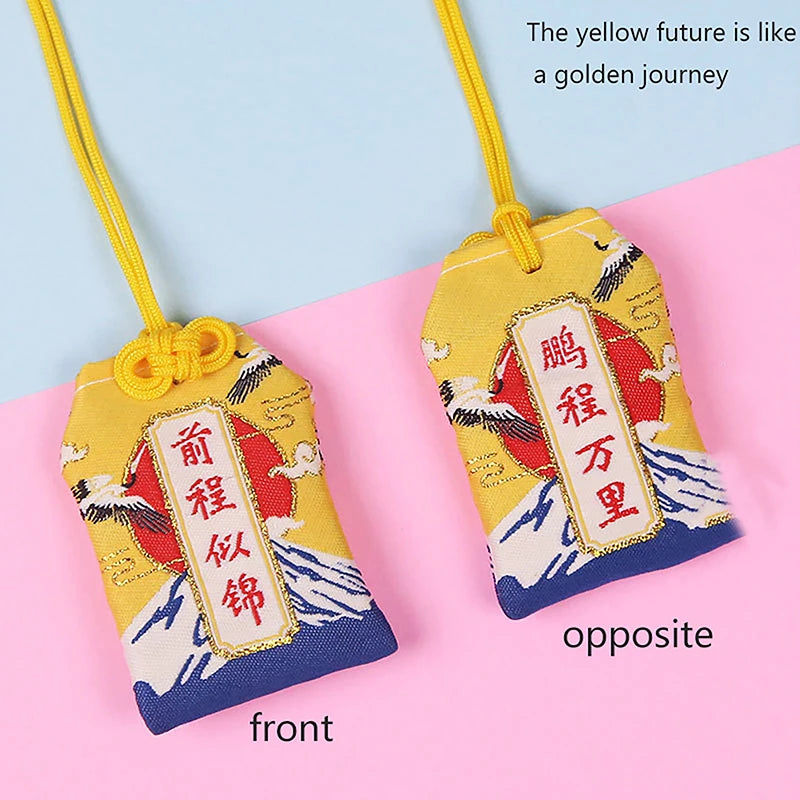 Classic Japanese Prayer Imperial Amulet Omamori Fortune Success WorkGod Of Wealth Small Blessing Bag Kid Gift Pendant Oasis Select MR-11