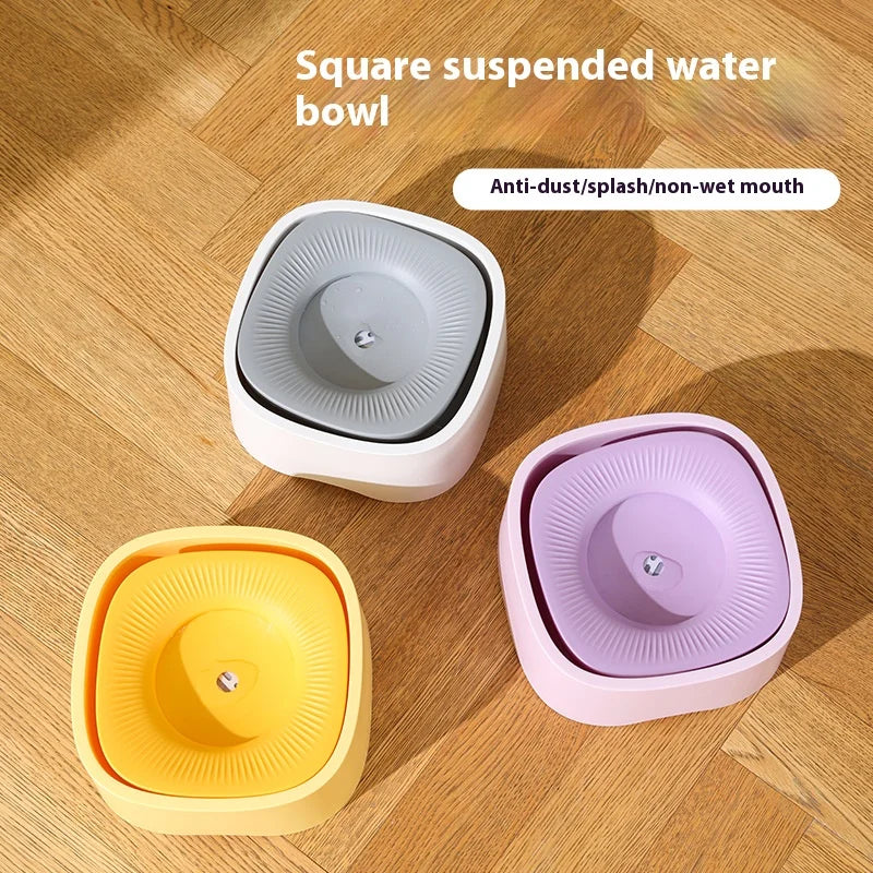 Pet Floating Water Bowl That Won't Wet The Mouth, Cat Bowl, Dog Bowl, Pet Water Dispenser, Pet Supplies Floating Water Bowl Oasis Select