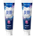 Hydroxyapatite Toothpaste – Vitamin C, Ceramide & Deep Clean Whitening Toothpaste Oasis Select WHITE